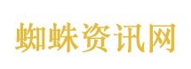今年五一“社恐型酒店”火了